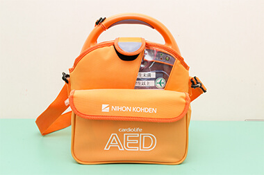 AED